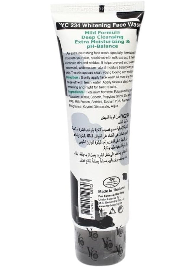 YC Whitening face wash with milk extract 100ml - Image 5